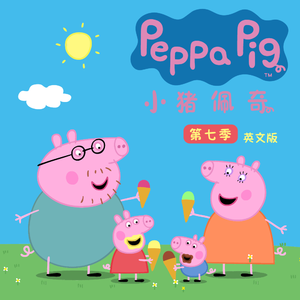 高h抽插乱伦视频
