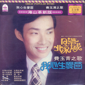 高h抽插乱伦视频
