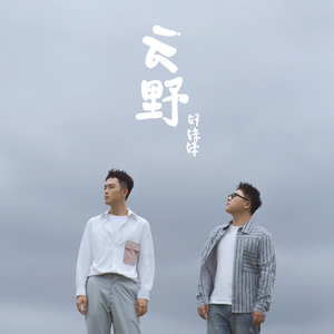 高h抽插乱伦视频
