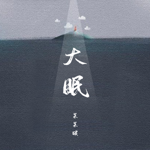 高h抽插乱伦视频
