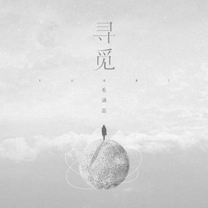 高h抽插乱伦视频
