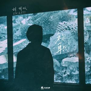 高h抽插乱伦视频
