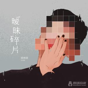 高h抽插乱伦视频
