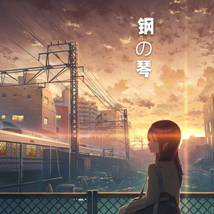 高h抽插乱伦视频
