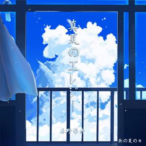 高h抽插乱伦视频
